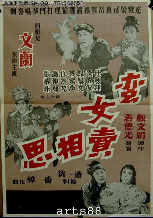 布鲁克斯托学院文凭毕业证怎么购买